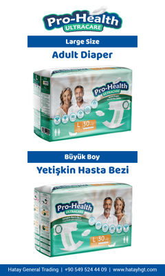 Adult Diaper - Photo 2