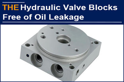 After replacing with AAK hydraulic valve block and O-ring, the hydraulic equipme