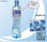 Agua en Botellas con etiqueta personalizada de excelente calidad - 1