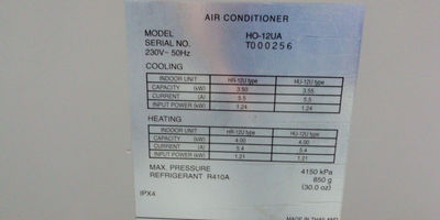 Aire acondicionado cassette Hiyasu 3.053 frigorias+bomba calor - Foto 3