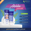 Akildia crème pied diabétique 75 ml