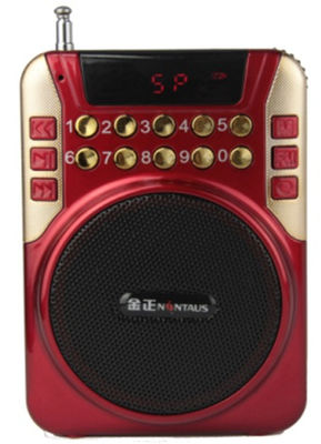 altoparlante portatil bocina MP3 USB TF FM radio bateria recargable K221