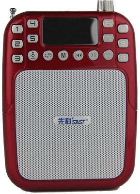altoparlante portatil bocina MP3 USB TF FM radio bateria recargable K270