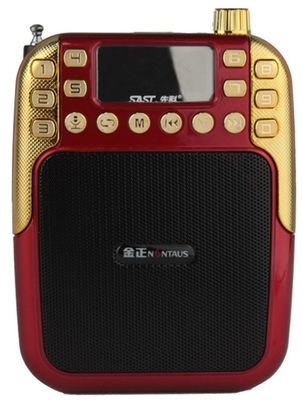 altoparlante portatil parlante mini USB speaker MP3 TF FM recargable K280