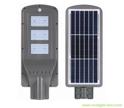 Alumbrado Publico solar 60W (All in one) focos calle LED solar integrado 60W