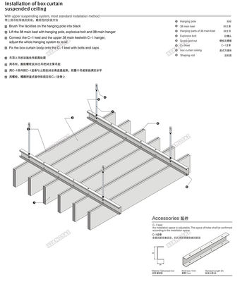Aluminium baffle ceiling system - Foto 4