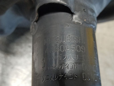 Amortiguador delantero izquierdo / 4060A509 / 4604512 para mitsubishi asx (GA0W) - Foto 4