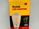 Ampoule LED Kodak différents modèles - Photo 2