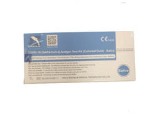 Antigen rapid test kit (colloidal golg)- saliva
