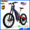 Aostirmotor 2021 Electric Mountain Bike S17 1500W EBike Fat Tire Bike 48V - 1