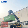Apilador de contenedores de 45 toneladas de maquinaria portuaria oficial XCMG