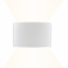 Aplique de pared de yeso GS-5016 G9 Montaje en pared emisión de luz doble