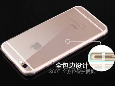 Apple iPhone 8plus tpu - Handy ultra - X - Foto 5
