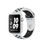 Apple Watch 3 42mm Sil. Alu. w/ Black White Sport Band Nike+ MQL32ZD/a - 1