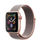 Apple Watch 4 40mm Gold Alu Case w/ Pink Sand Sport Loop lte MTVH2FD/a - 1