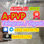 APVP,apvp apvp High quality supplier 98% purity - Photo 5
