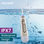 Aquapik One Idropulsore Dentale Portatile, Irrigatore dentale per viaggi, - Foto 3