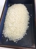 arroz largo