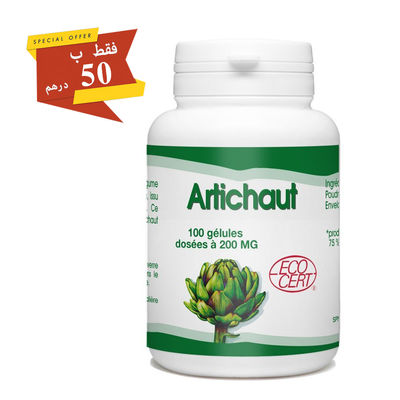 Artichaut Bio - 100 gélules - 200 mg