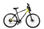 Askoll EB5 bicicletta elettrica mtb - 1
