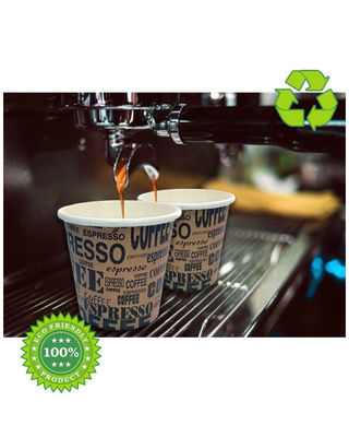 AURACAFFE&amp;#39; Kit Accessori caffè- 150 Bicchieri in Carta per caffè, Biodegradabili - Foto 3
