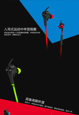 Auricular Bluetooth de alta calidad para auriculares deportivos (RED) - Foto 5