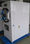 Autoclave horizontal esterilizador de vapor 150L 200L 280L 400L 500L - Foto 3