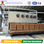 automatic tunnel kiln for firing clay bricks and blocks - 1