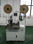 Automática máquina crimpadora de terminal de cable de doble puntos de cinta - 1