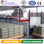 Automática planta de fabricación de ladrillo ,bloque y tejas con horno de túnel - 1