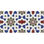 Azulejo para zócalos alhambra 1ª 14x28 - 1