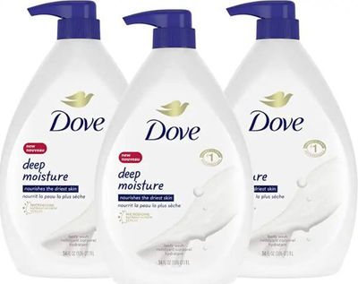 Baby Dove Sensitive Moisture Body Wash Care - Foto 5