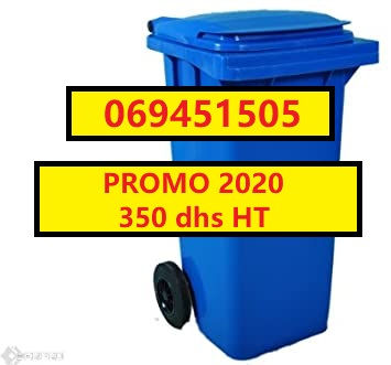 Bac a ordure 120 litre 350 DH HT - Photo 2