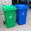 Bac a ordure 240 litres barkassa - Photo 4