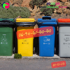 bac a ordure,,, Maroc Poubelle plastique Maroc bac ordures