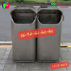 Bac à ordure poubelle Maroc taro plastique pvc traitement déchet recyclage 14