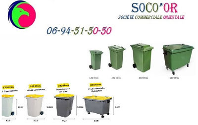 bac à ordure (poubelle) plastique 360 lit