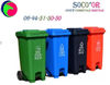 Bac à ordure poubelle taro bidon plastique pvc traitement recyclage