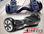 Balance Scooter Electrico Smart Wheels - Foto 4