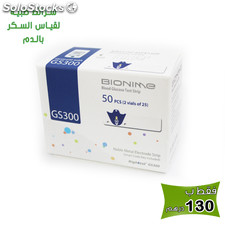 Bandelettes Bionime 50 Unités GS300.