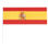 Bandera España &amp;quot;Supporter&amp;quot;. 5 Paises - 1