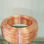 Barra de varilla redonda de cobre de 8 mm de diámetro - Foto 2