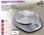 Bascula Digital De Cocina 5 Kg We Houseware - 1