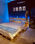 Base de cama de matrimonio hecha de Palets 180 - Foto 5