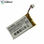 Batería de auricular 504374 para sennheiser dw Pro1,pro 2, D10, dw Office - 1