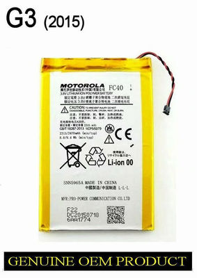 Bateria de celular para Motorola FC40
