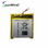 Batería de repuesto para reloj inteligente para Galaxy Gear S SM-R750 R750 3.7V - 1
