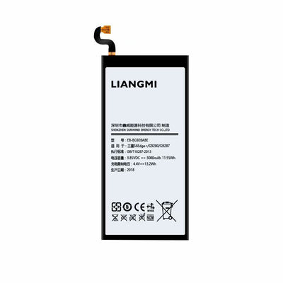 Bateria de substituição para S6 edge EB-BG925ABE