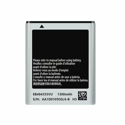 Batería EB494353VU para Samsung S5750 S5570 i559 S5330 S5232 C6712 - Foto 3