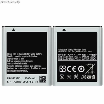 Batería EB494353VU para Samsung S5750 S5570 i559 S5330 S5232 C6712